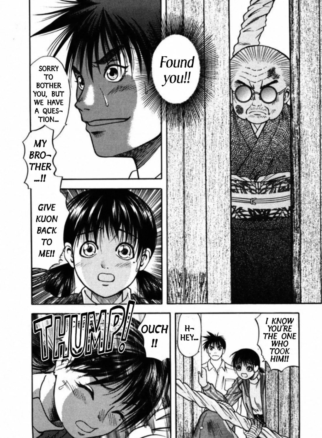 Read Kakeru chapter 70 image 22 on Lezhin