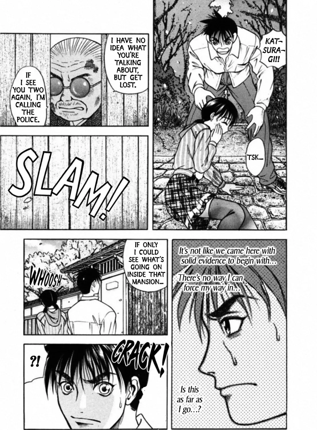 Read Kakeru chapter 70 image 24 on Lezhin