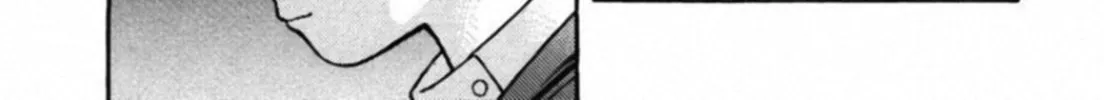 Read Kakeru chapter 70 image 27 on Lezhin