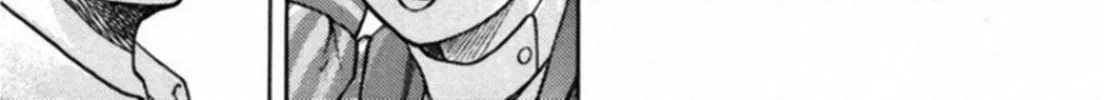 Read Kakeru chapter 70 image 33 on Lezhin
