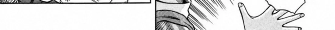 Read Kakeru chapter 70 image 7 on Lezhin