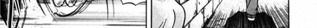 Read Kakeru chapter 71 image 1 on Lezhin