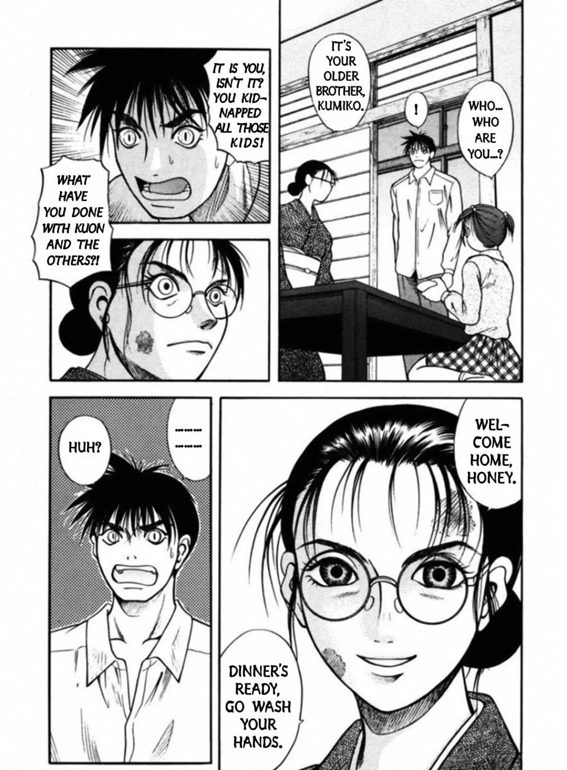 Read Kakeru chapter 71 image 10 on Lezhin