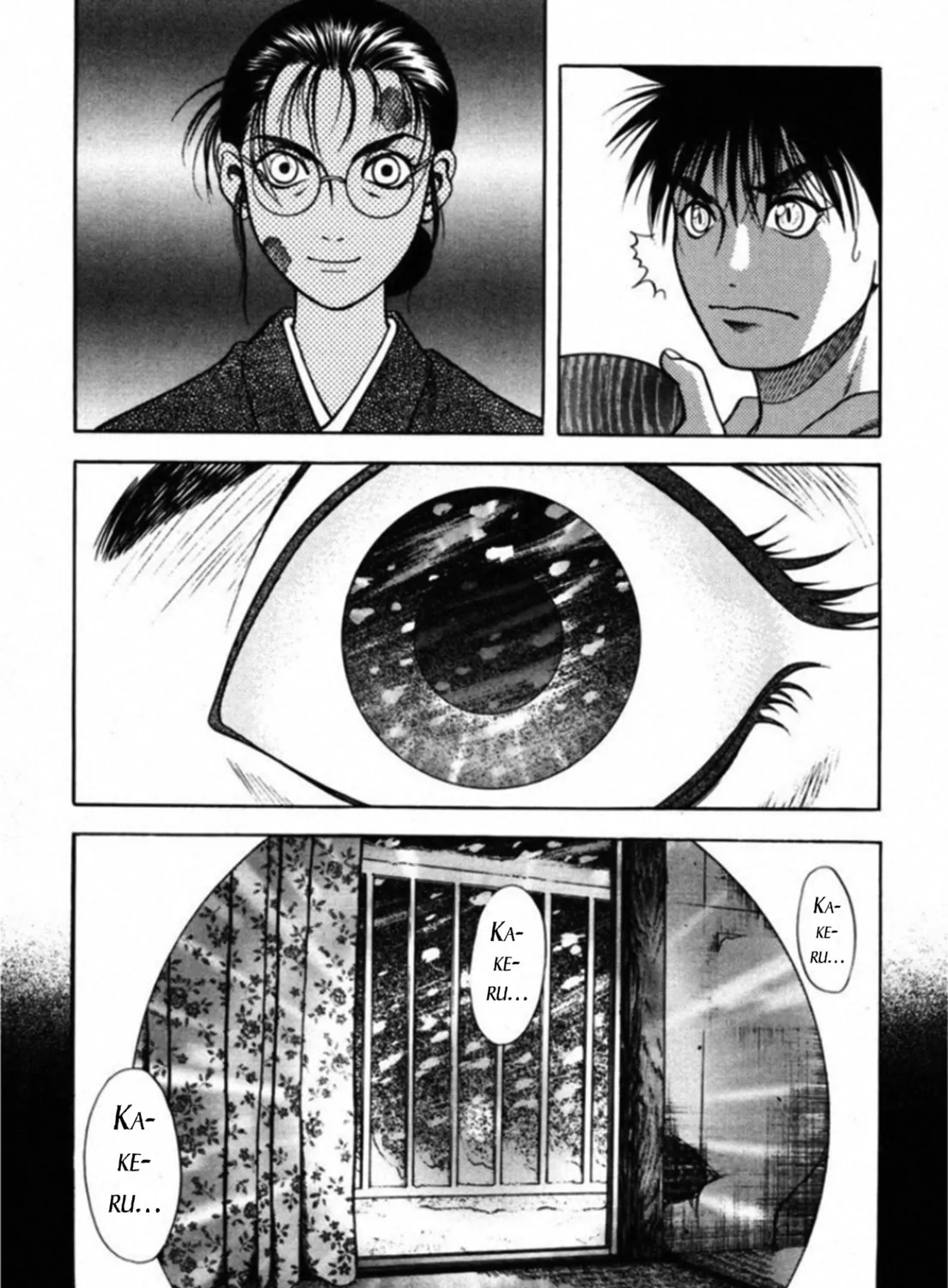 Read Kakeru chapter 71 image 14 on Lezhin