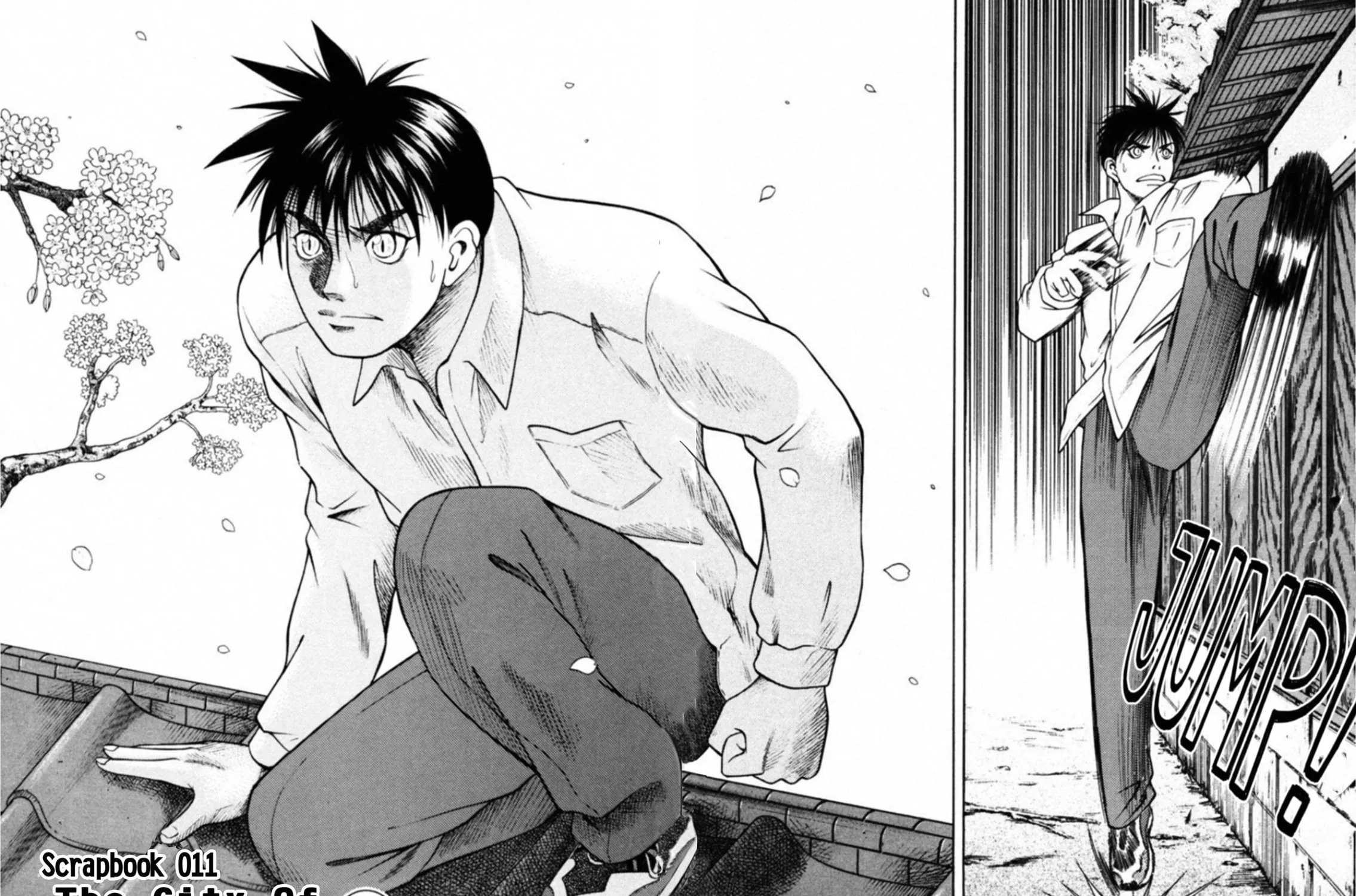 Read Kakeru chapter 71 image 2 on Lezhin