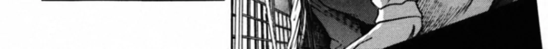 Read Kakeru chapter 71 image 25 on Lezhin