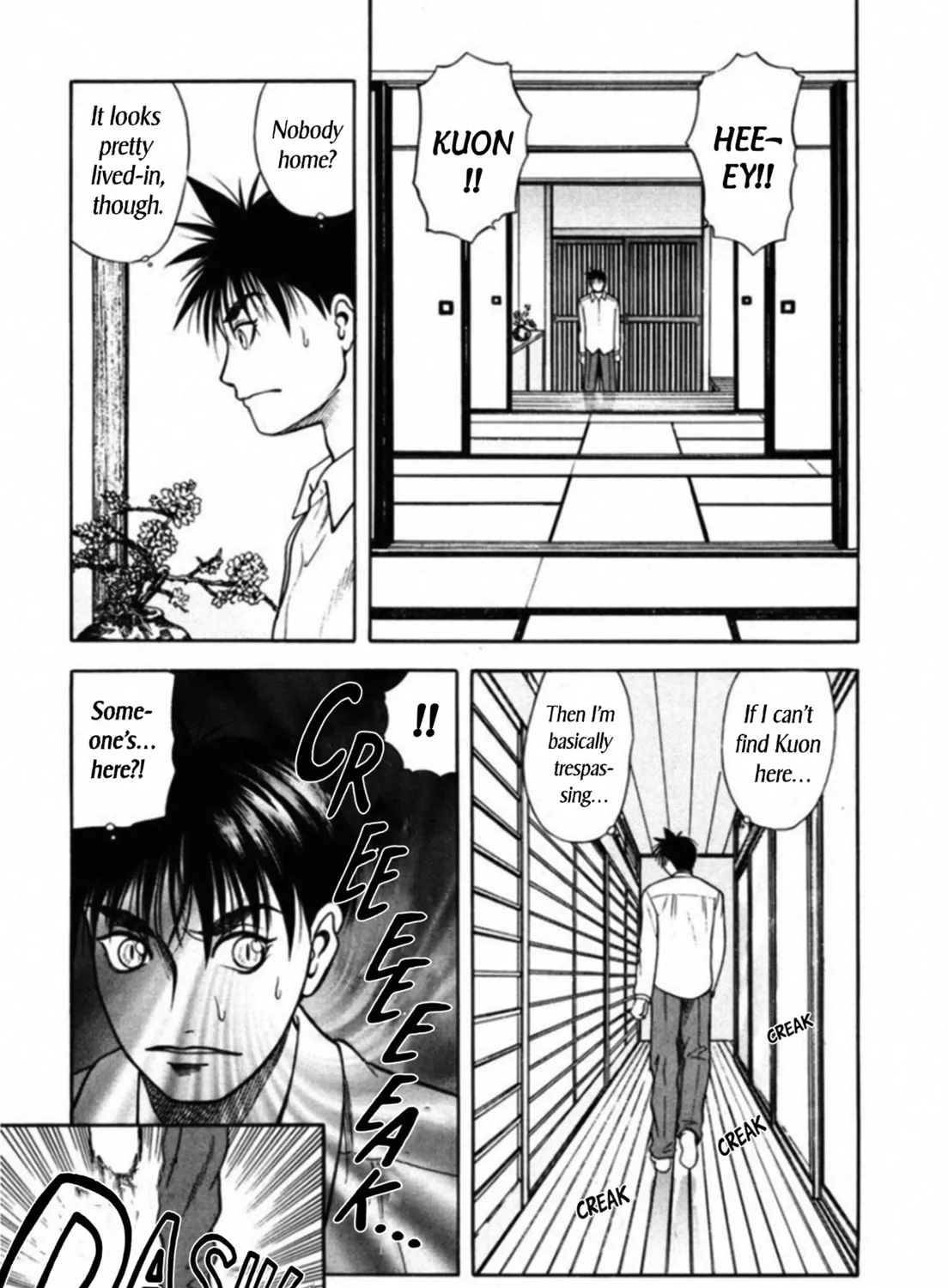 Read Kakeru chapter 71 image 6 on Lezhin