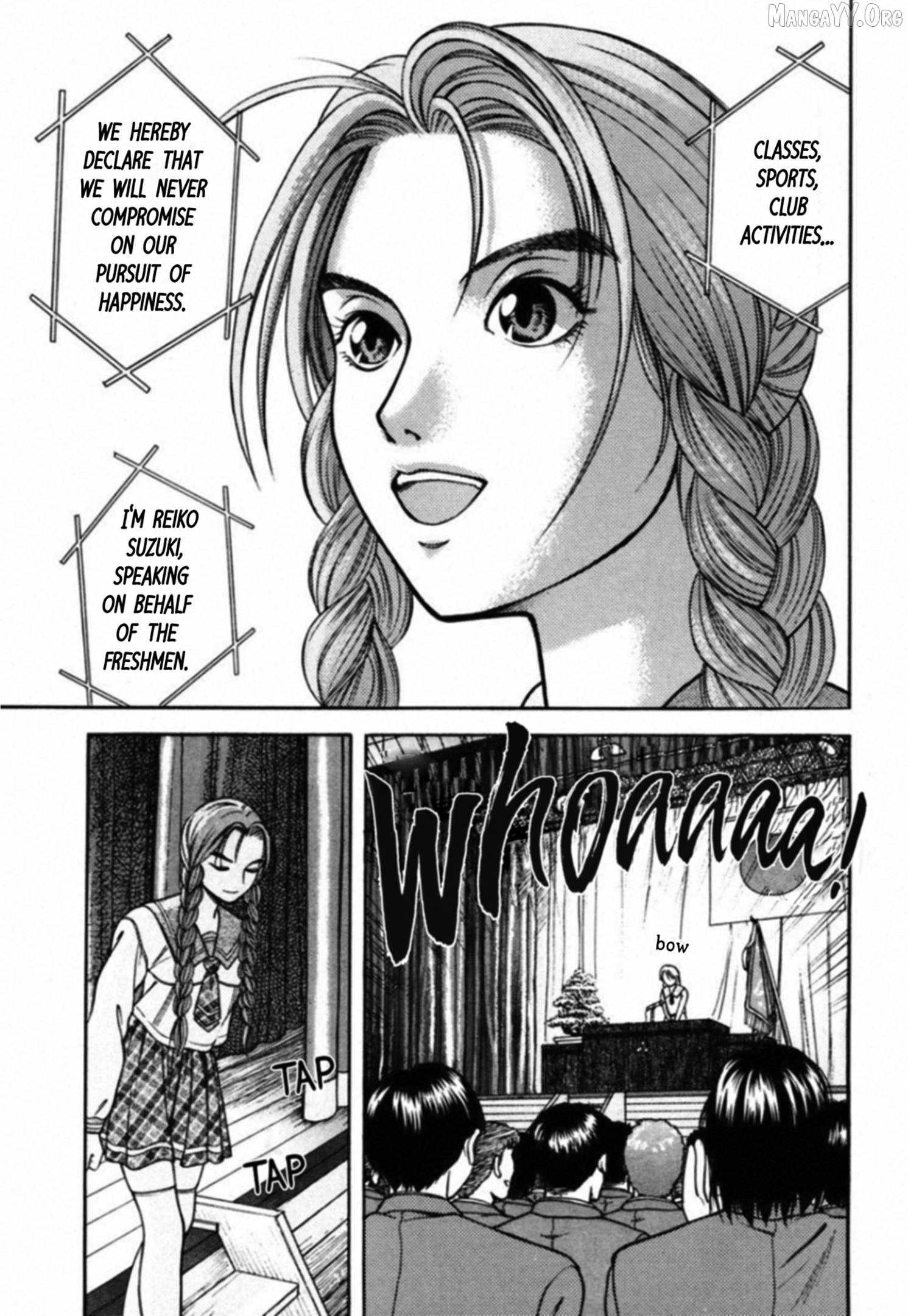 Read Kakeru chapter 74 image 12 on Lezhin