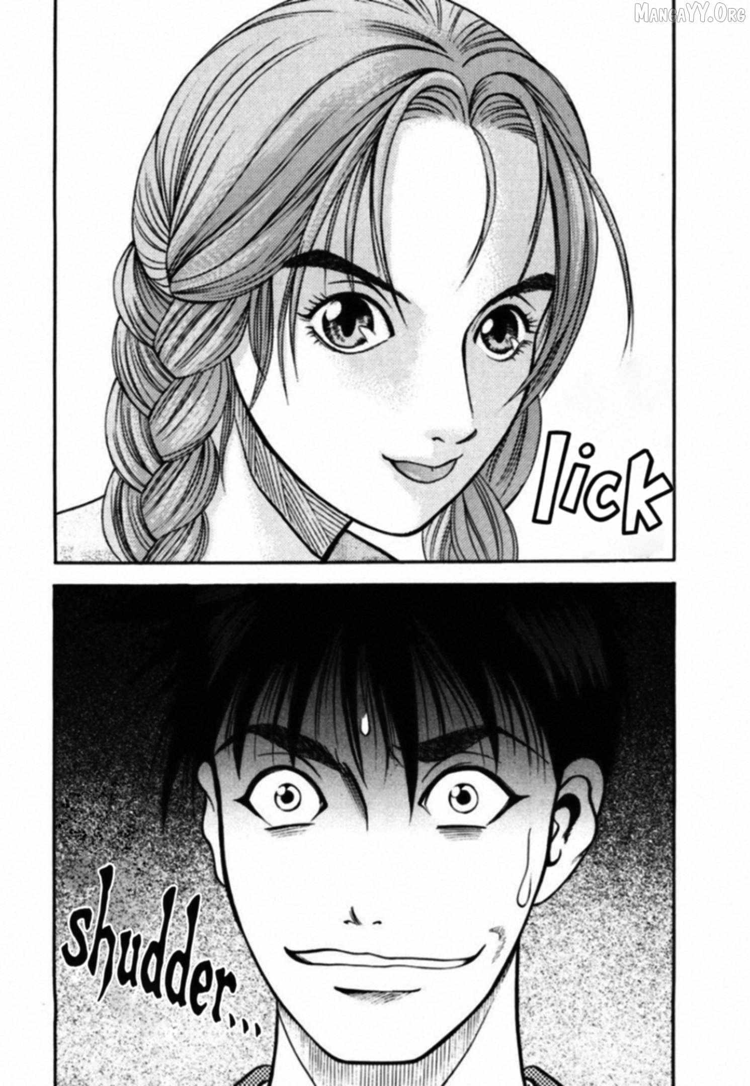 Read Kakeru chapter 74 image 13 on Lezhin
