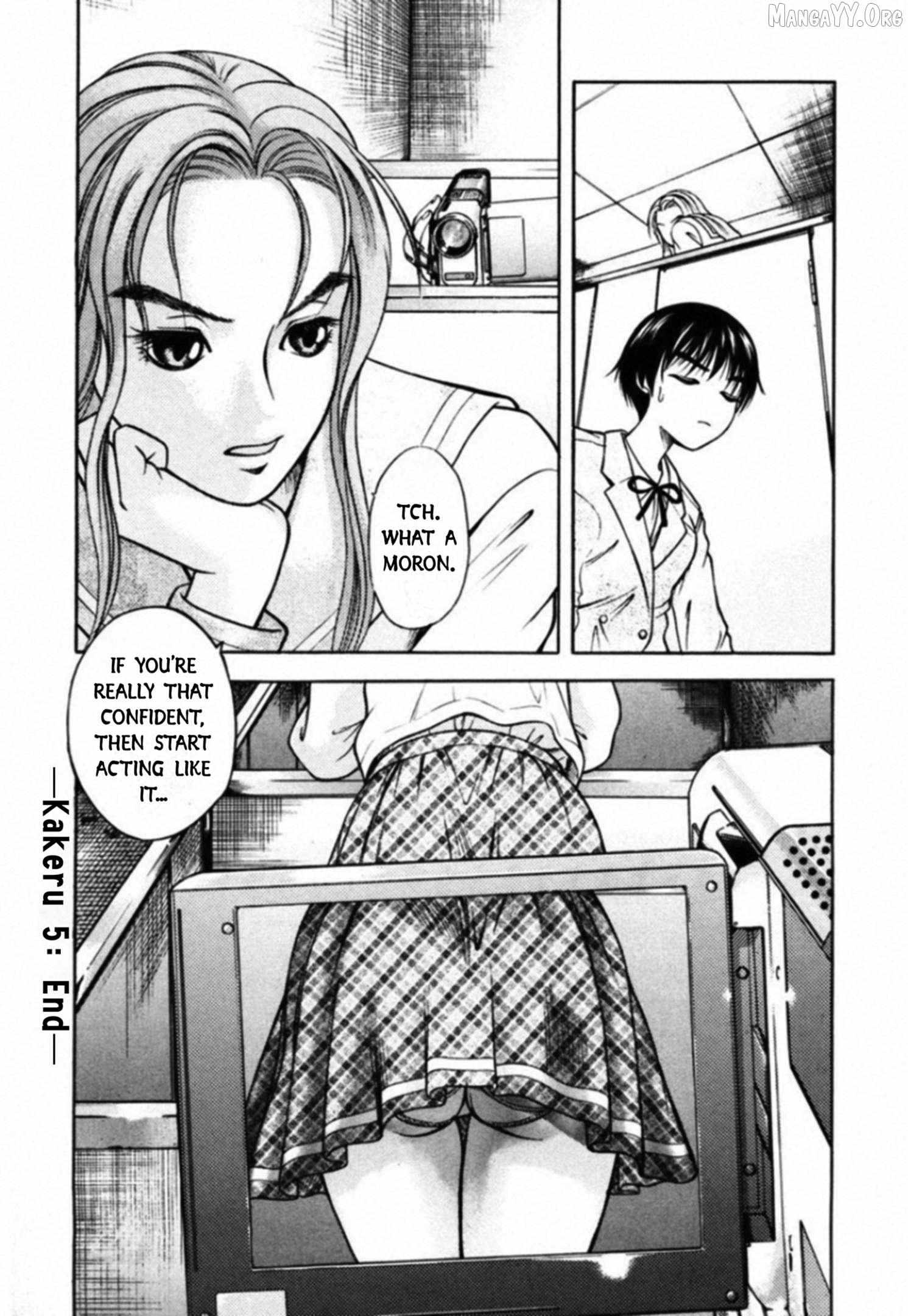 Read Kakeru chapter 74 image 19 on Lezhin