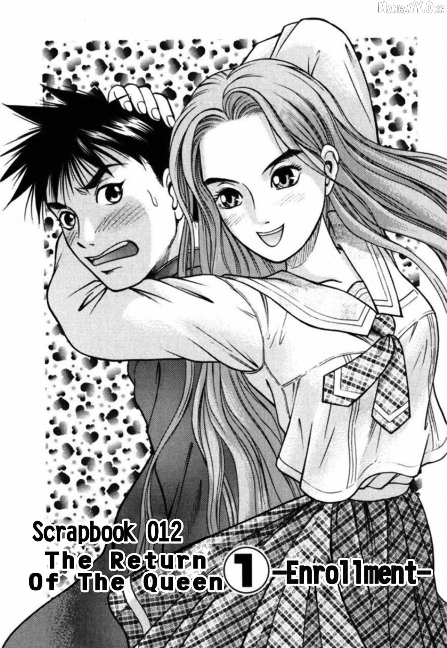 Read Kakeru chapter 74 image 2 on Lezhin