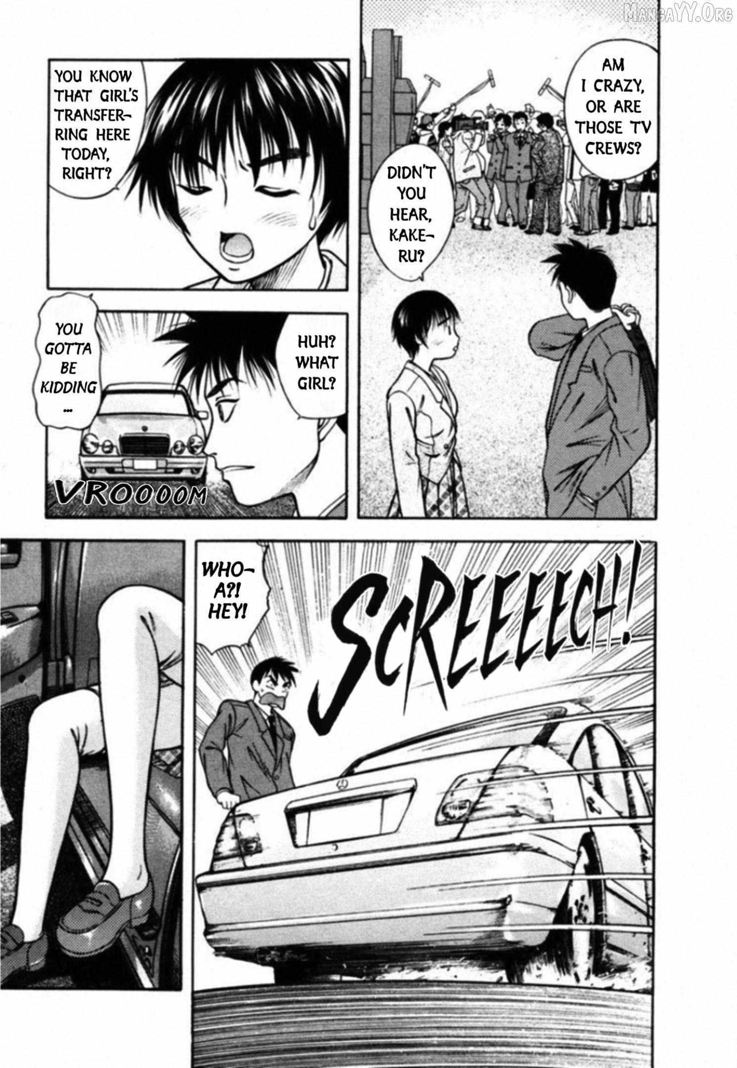 Read Kakeru chapter 74 image 4 on Lezhin