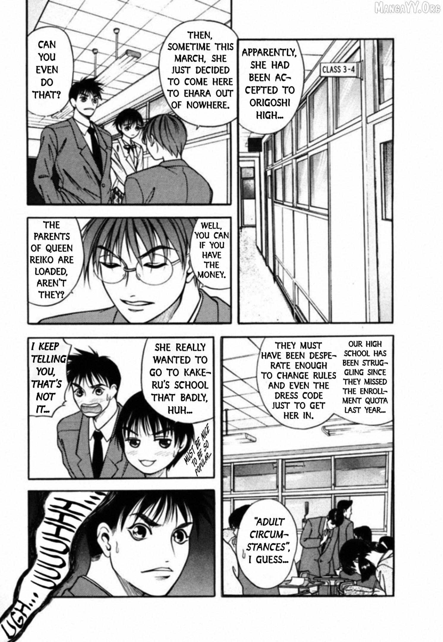 Read Kakeru chapter 74 image 7 on Lezhin