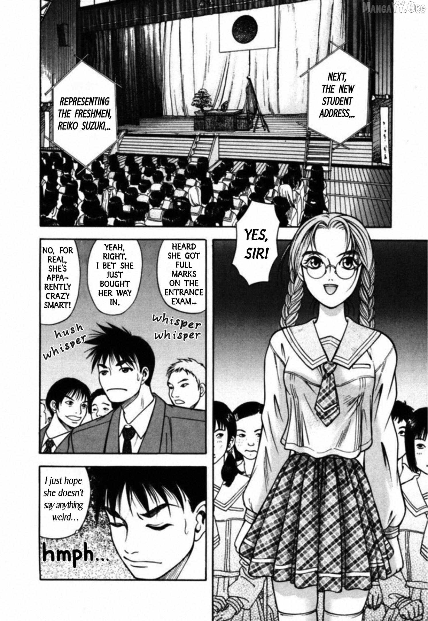 Read Kakeru chapter 74 image 9 on Lezhin