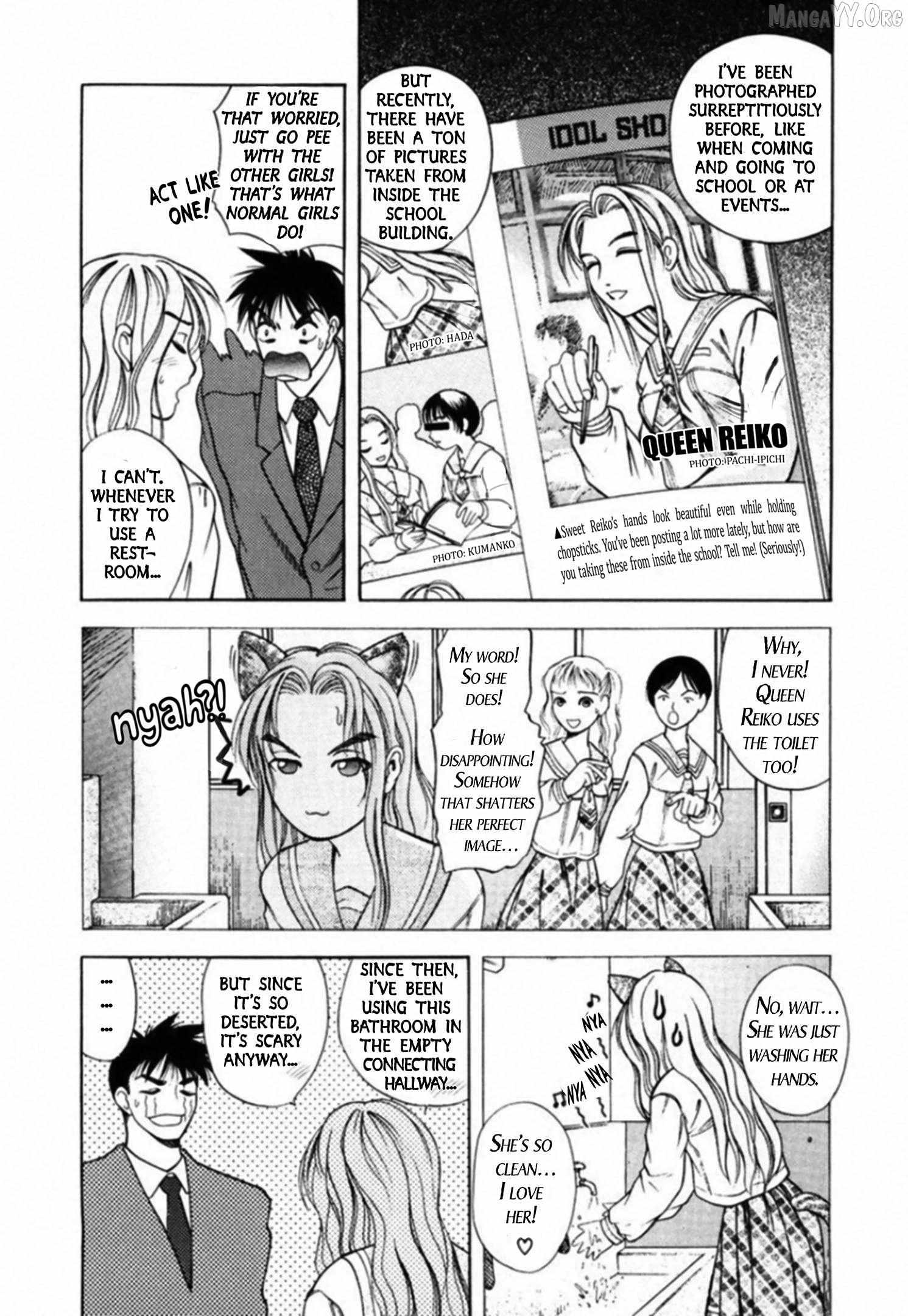 Read Kakeru chapter 75 image 10 on Lezhin