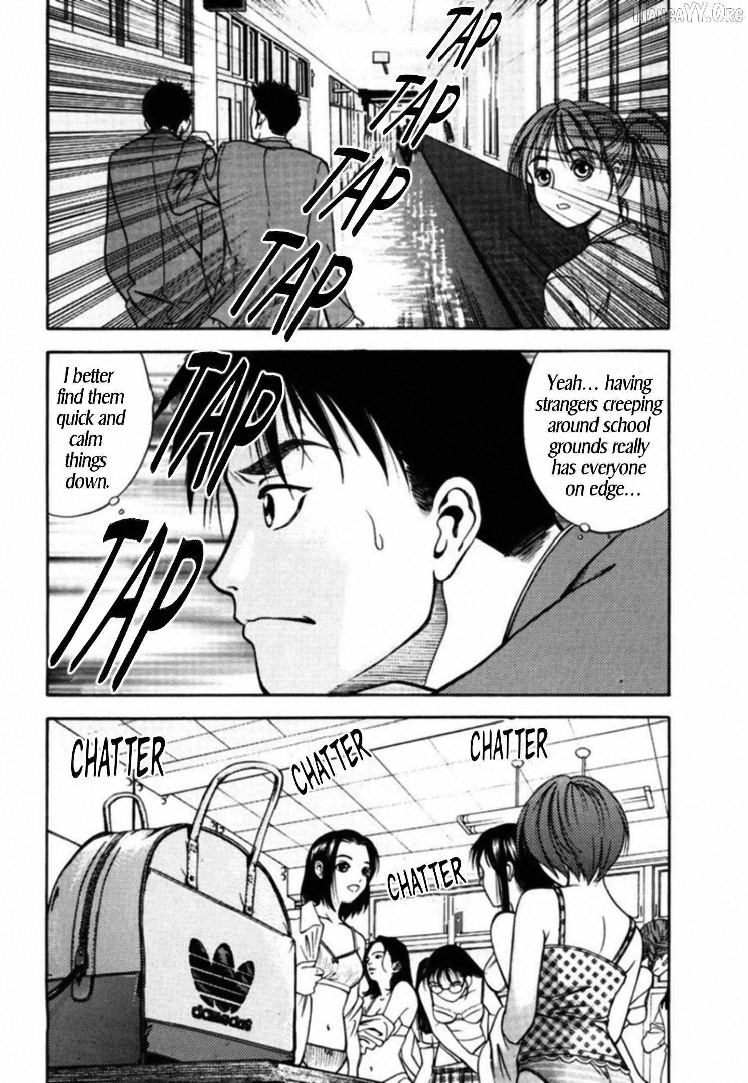 Read Kakeru chapter 75 image 11 on Lezhin