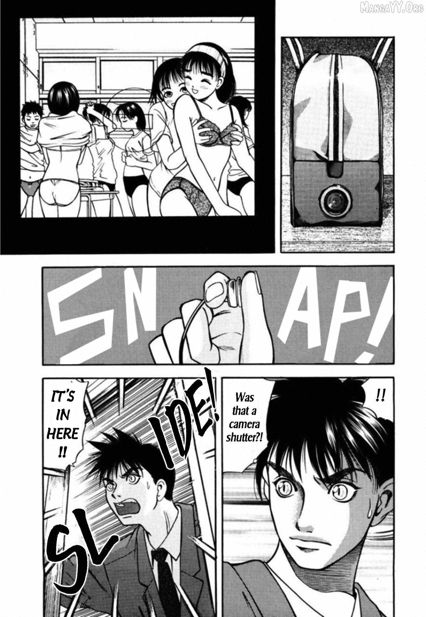 Read Kakeru chapter 75 image 12 on Lezhin