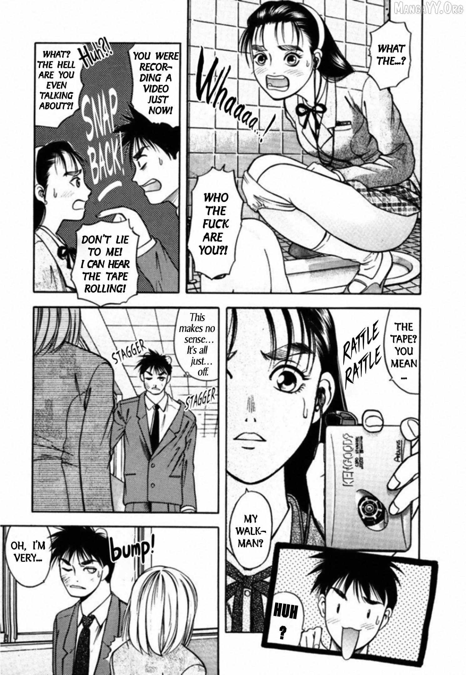 Read Kakeru chapter 75 image 16 on Lezhin