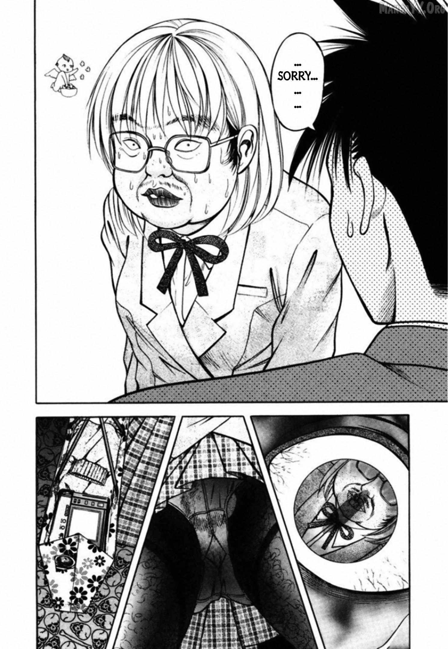 Read Kakeru chapter 75 image 17 on Lezhin