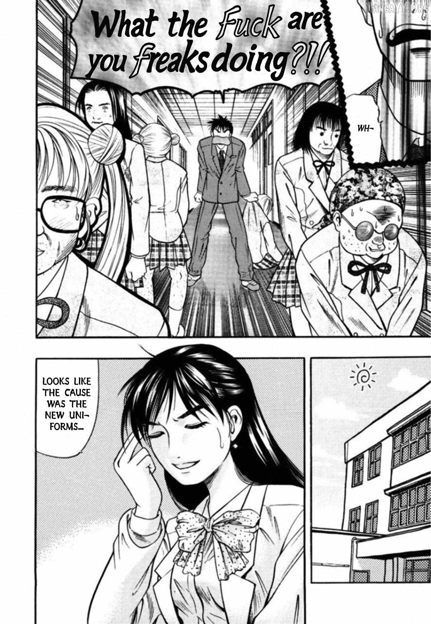Read Kakeru chapter 75 image 19 on Lezhin
