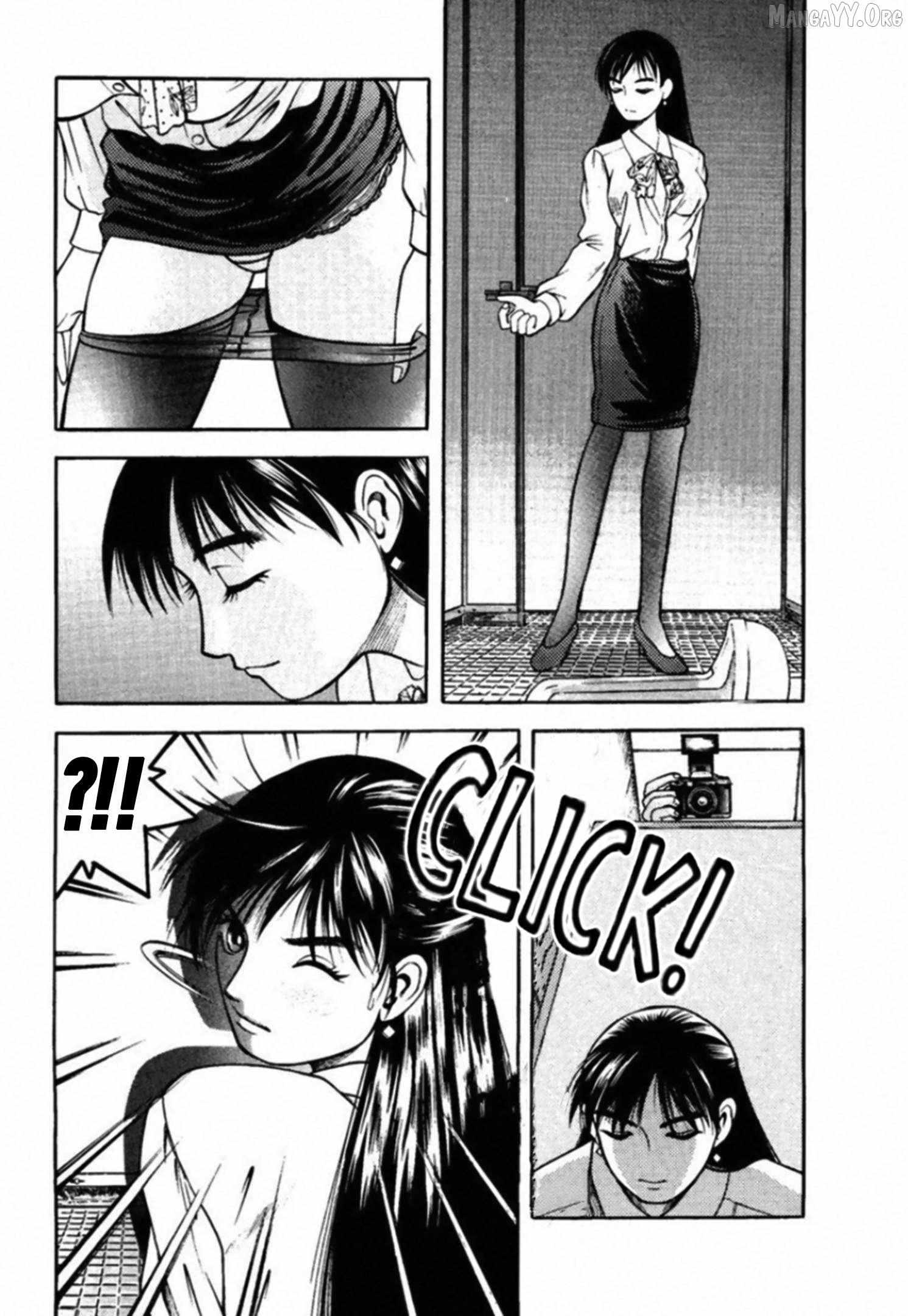Read Kakeru chapter 75 image 5 on Lezhin