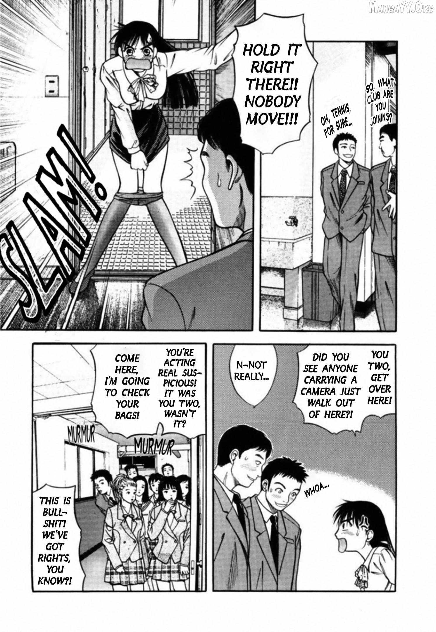 Read Kakeru chapter 75 image 6 on Lezhin