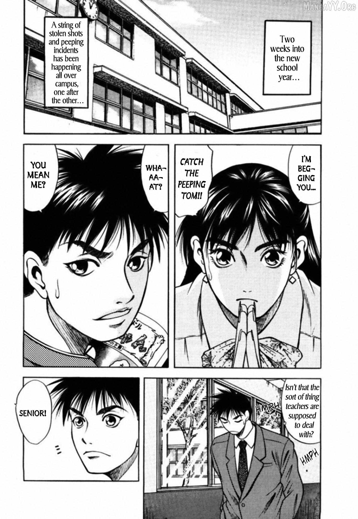 Read Kakeru chapter 75 image 7 on Lezhin