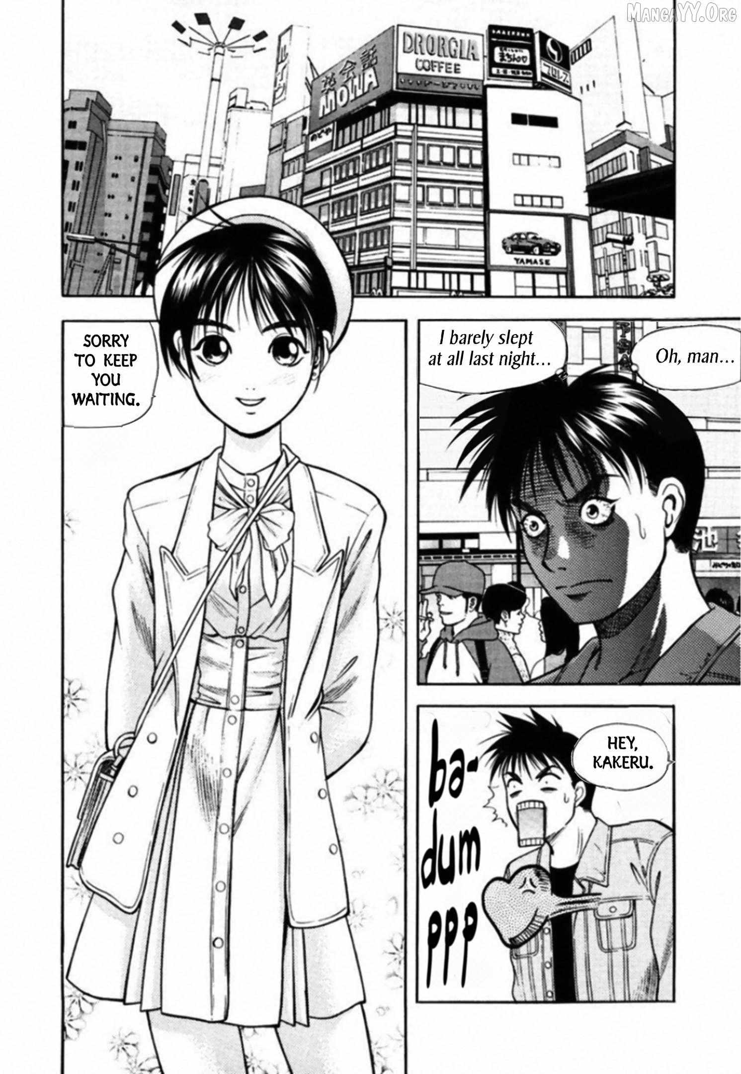 Read Kakeru chapter 76 image 13 on Lezhin