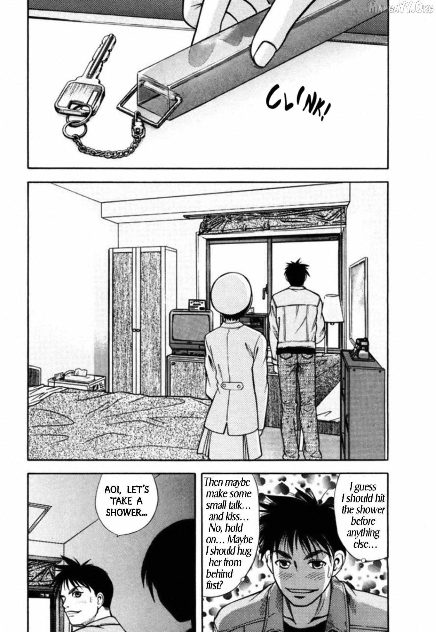 Read Kakeru chapter 76 image 15 on Lezhin