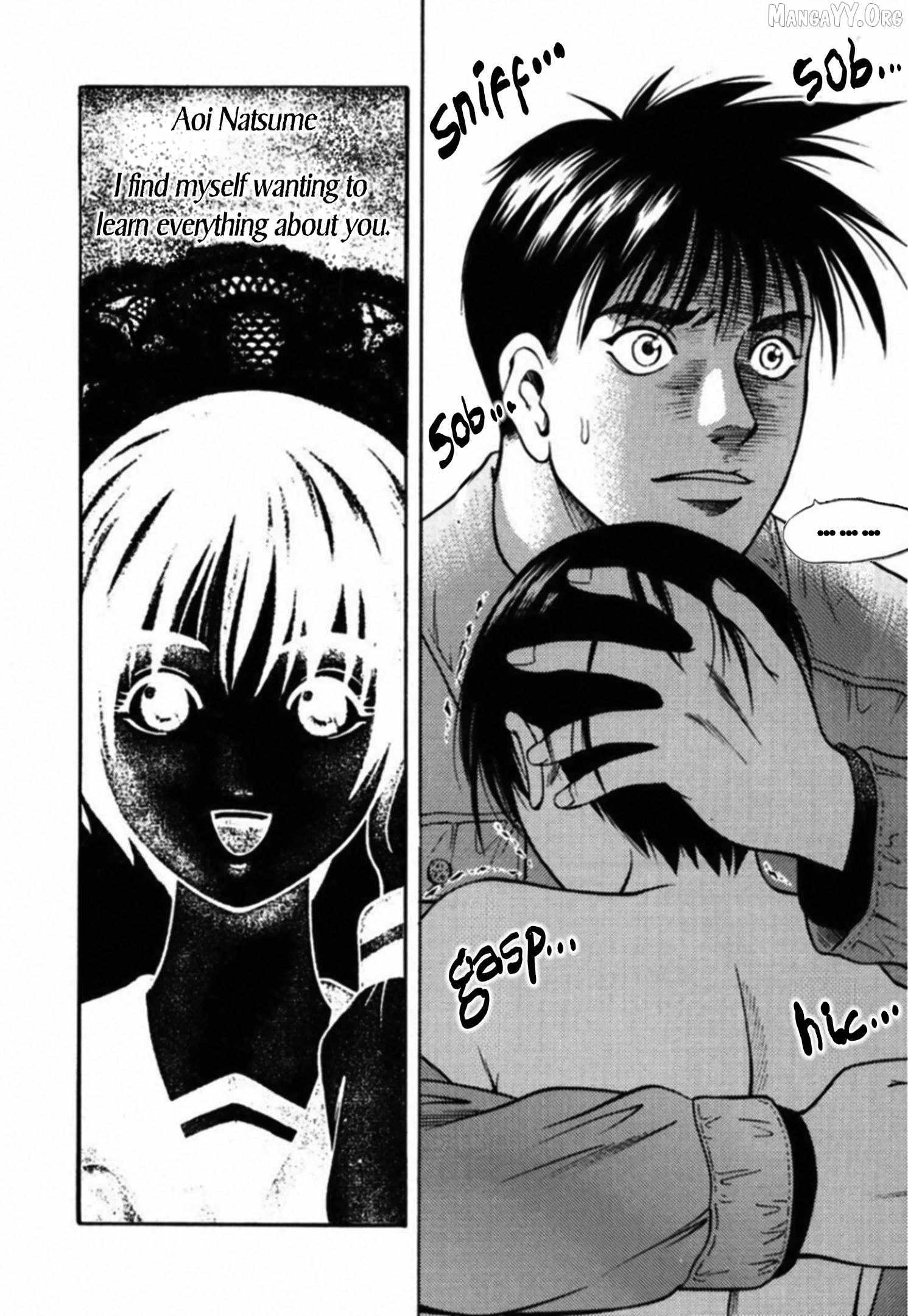 Read Kakeru chapter 76 image 21 on Lezhin