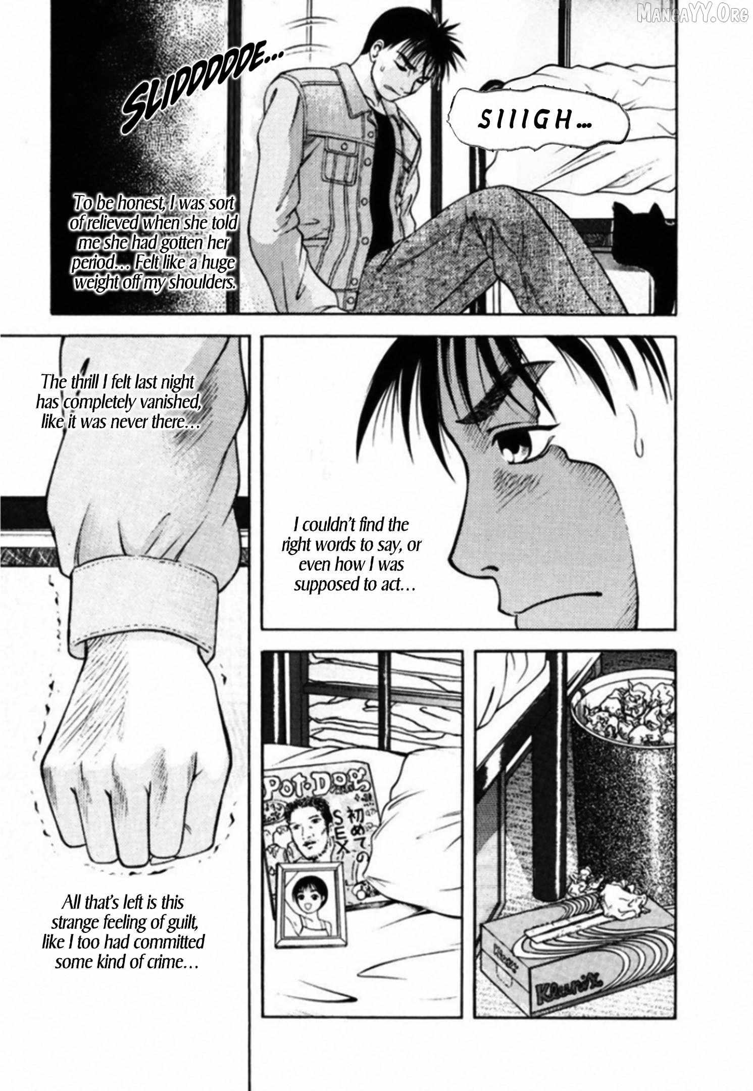 Read Kakeru chapter 77 image 11 on Lezhin