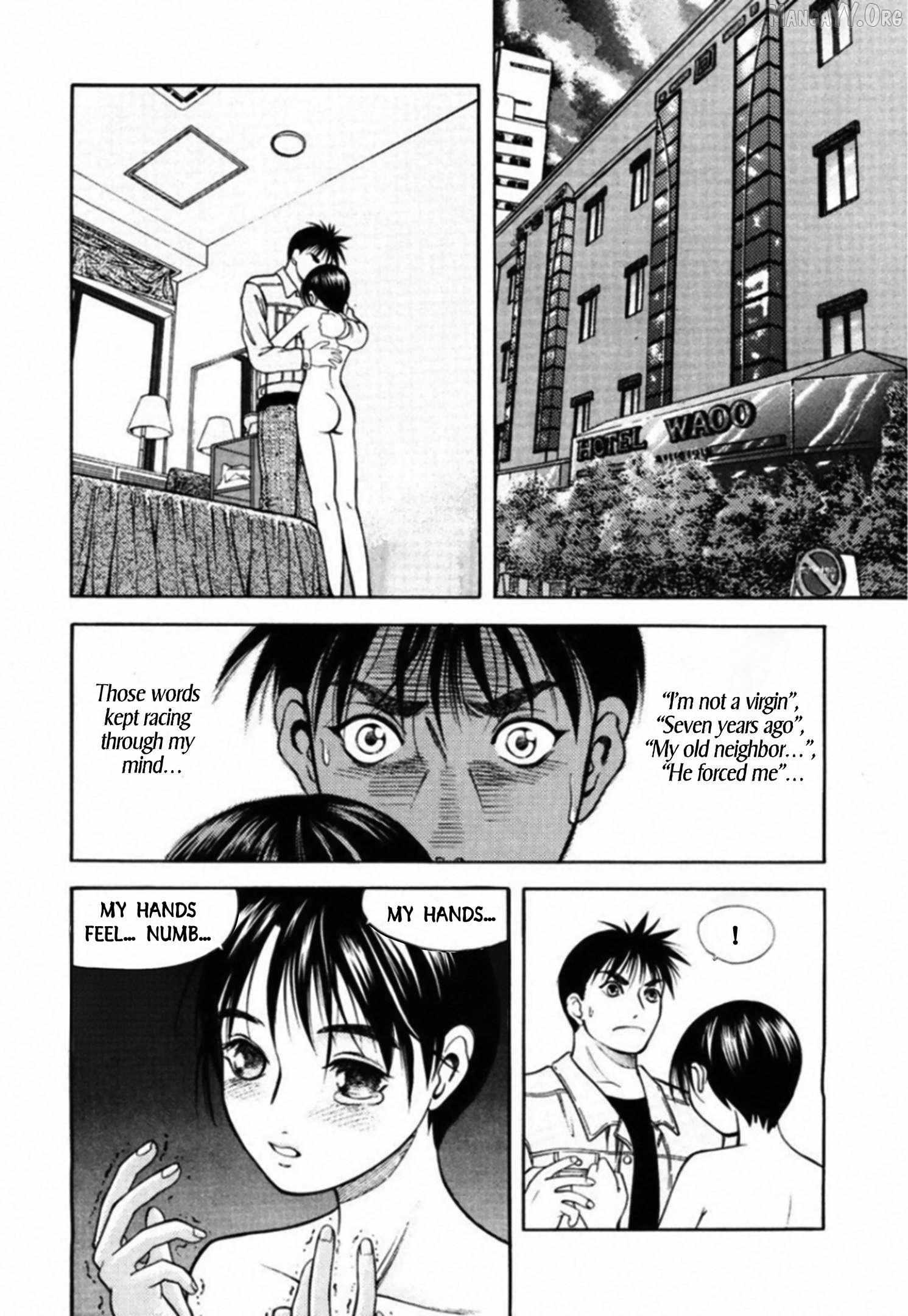 Read Kakeru chapter 77 image 2 on Lezhin