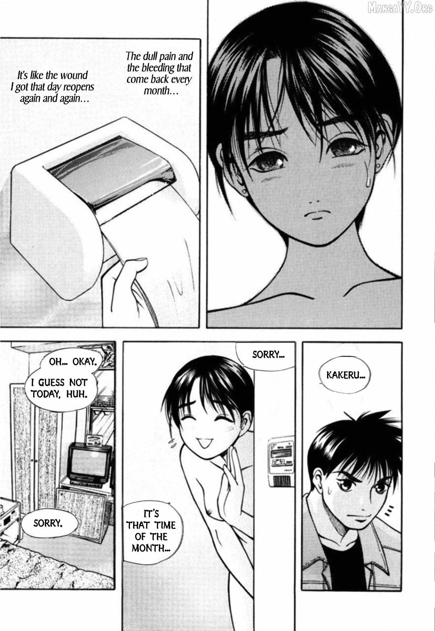 Read Kakeru chapter 77 image 5 on Lezhin