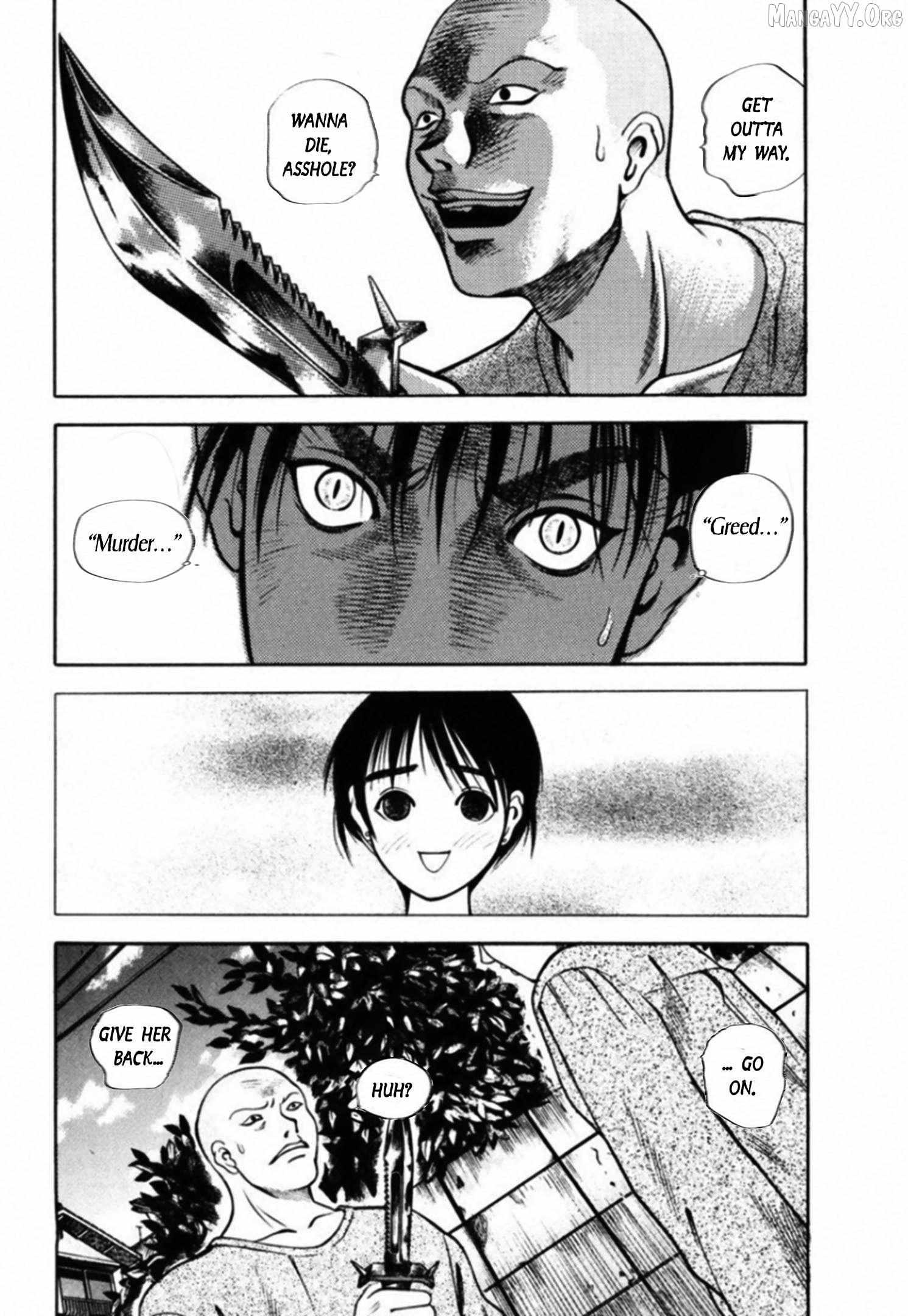 Read Kakeru chapter 78 image 11 on Lezhin