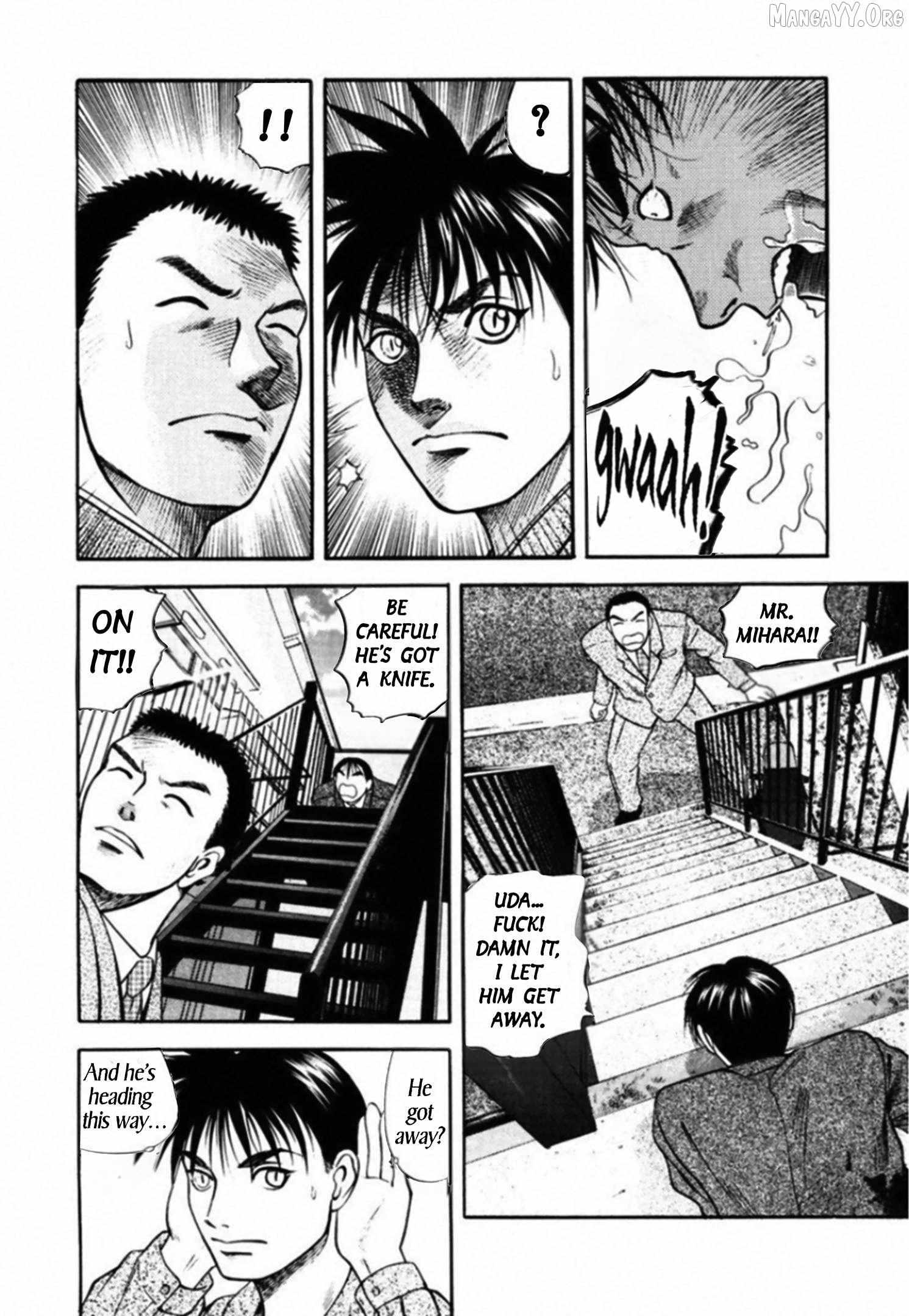 Read Kakeru chapter 78 image 9 on Lezhin