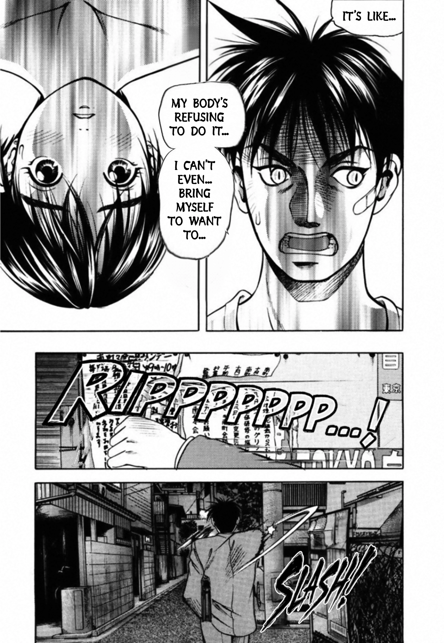 Read Kakeru chapter 79 image 10 on Lezhin