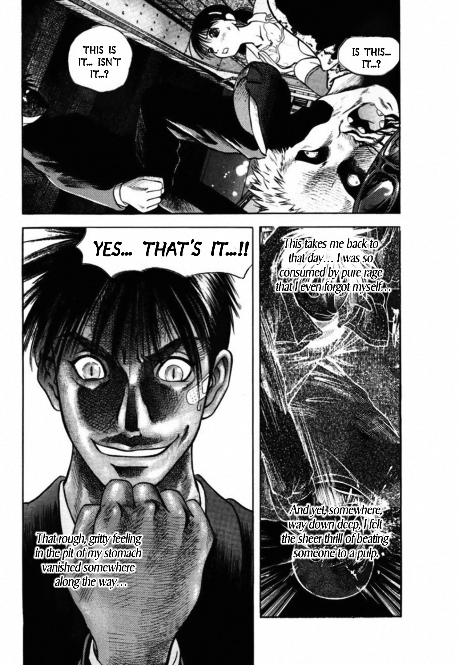 Read Kakeru chapter 79 image 15 on Lezhin