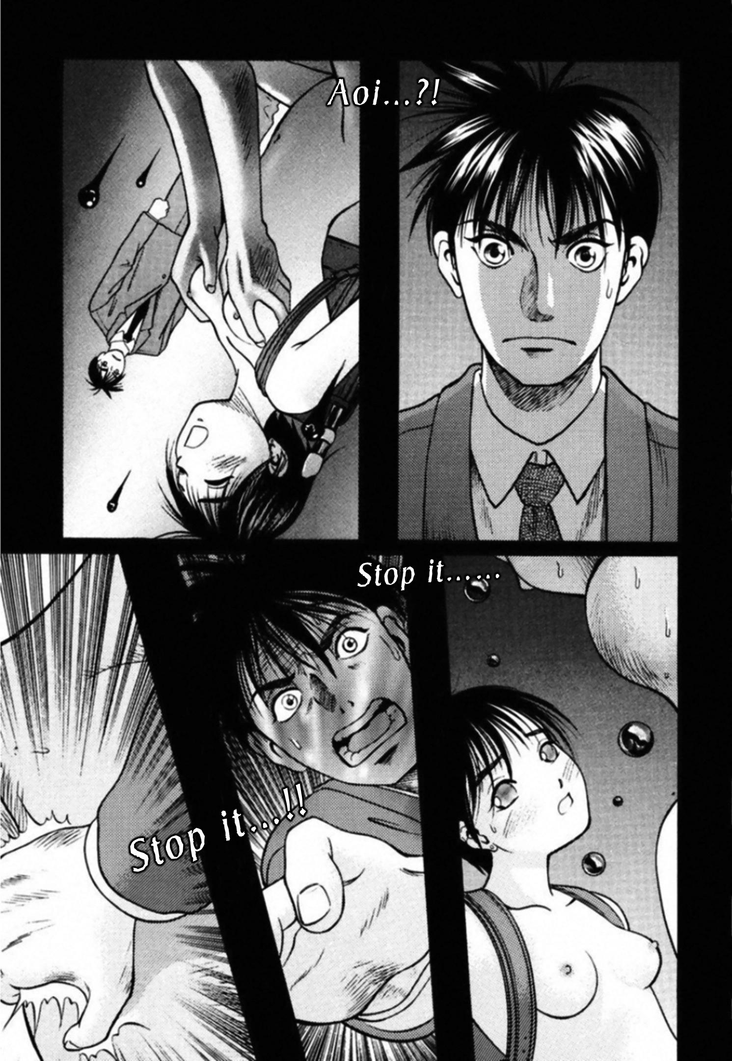 Read Kakeru chapter 79 image 2 on Lezhin