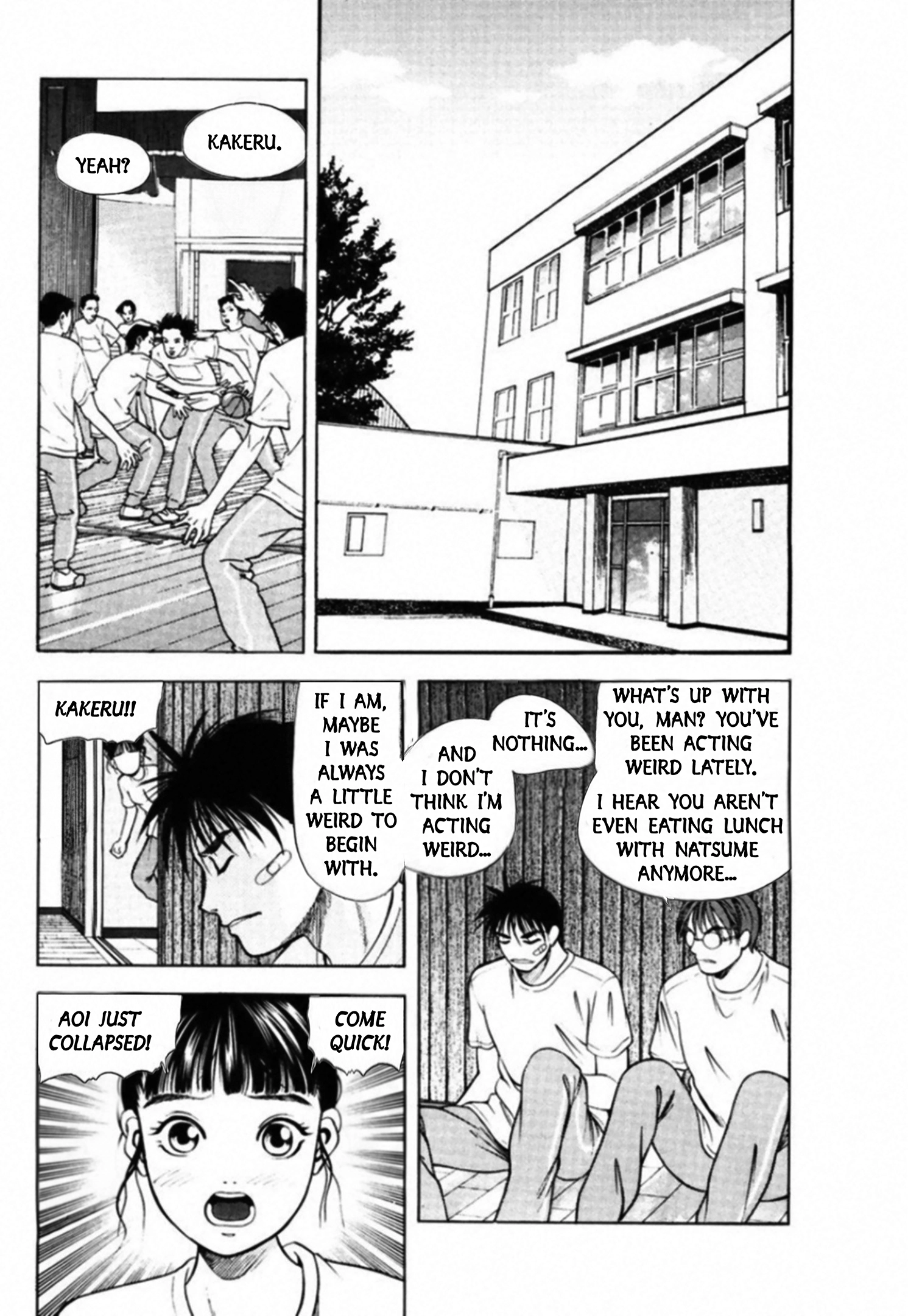 Read Kakeru chapter 79 image 5 on Lezhin
