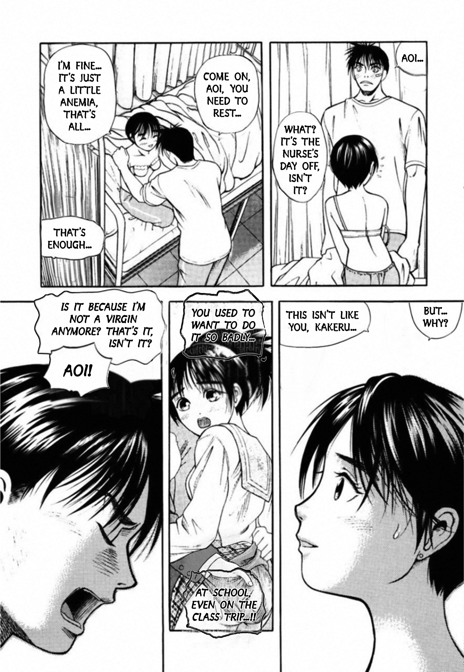 Read Kakeru chapter 79 image 8 on Lezhin
