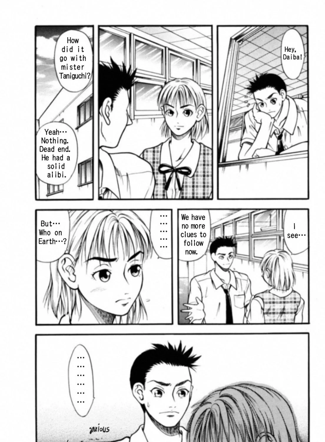 Read Kakeru chapter 8 image 16 on Lezhin