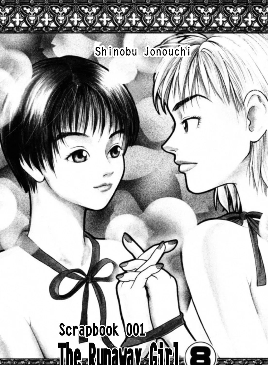 Read Kakeru chapter 8 image 2 on Lezhin