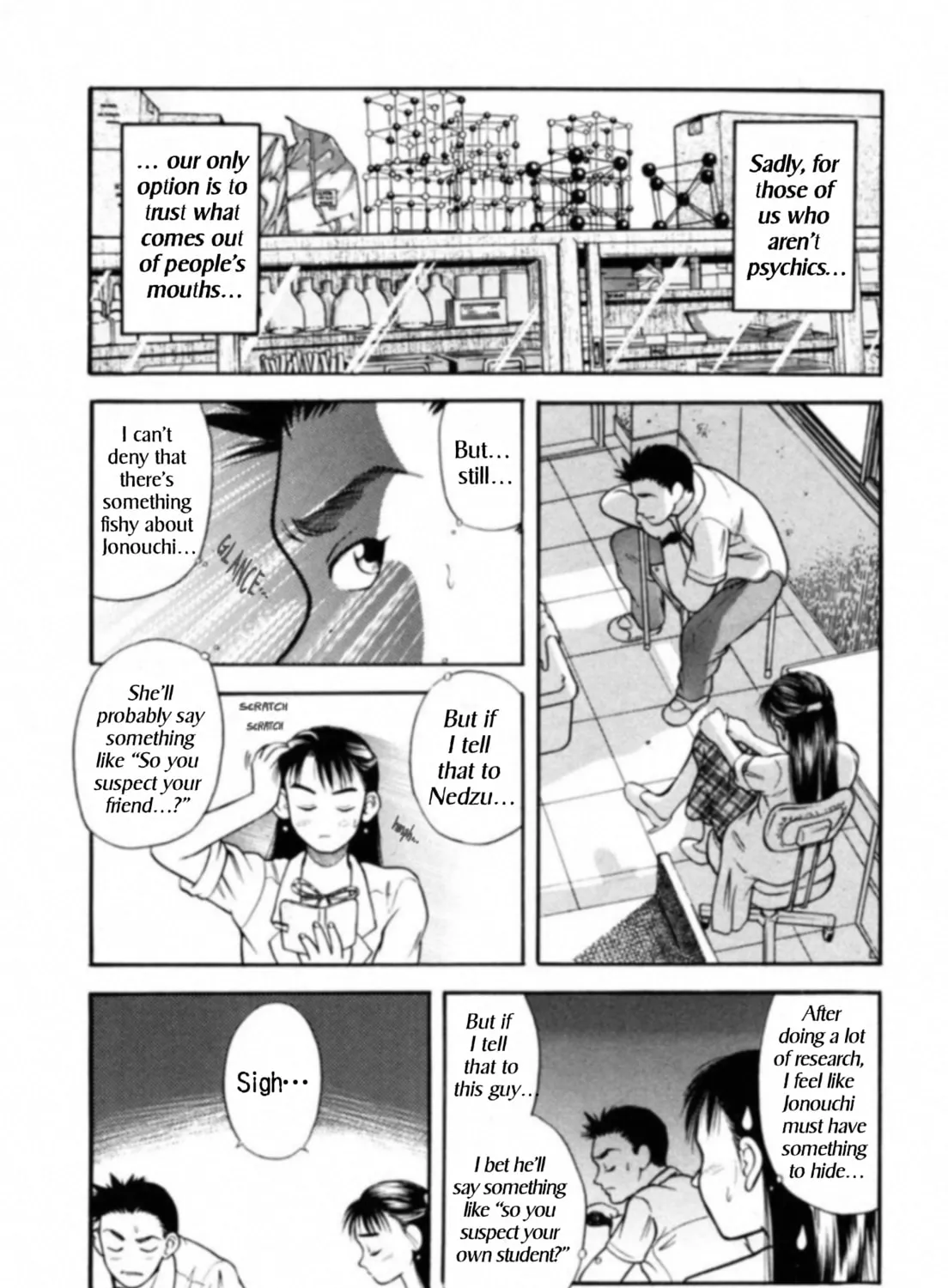 Read Kakeru chapter 8 image 20 on Lezhin