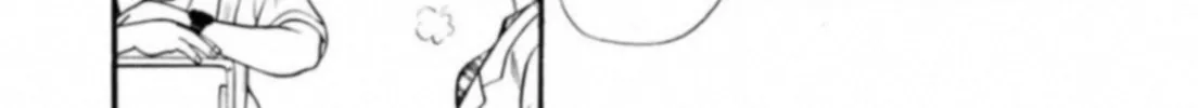 Read Kakeru chapter 8 image 21 on Lezhin
