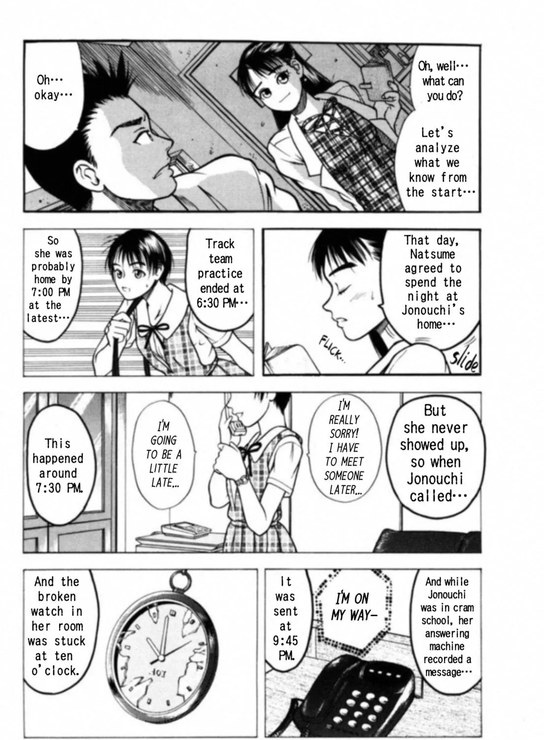 Read Kakeru chapter 8 image 22 on Lezhin