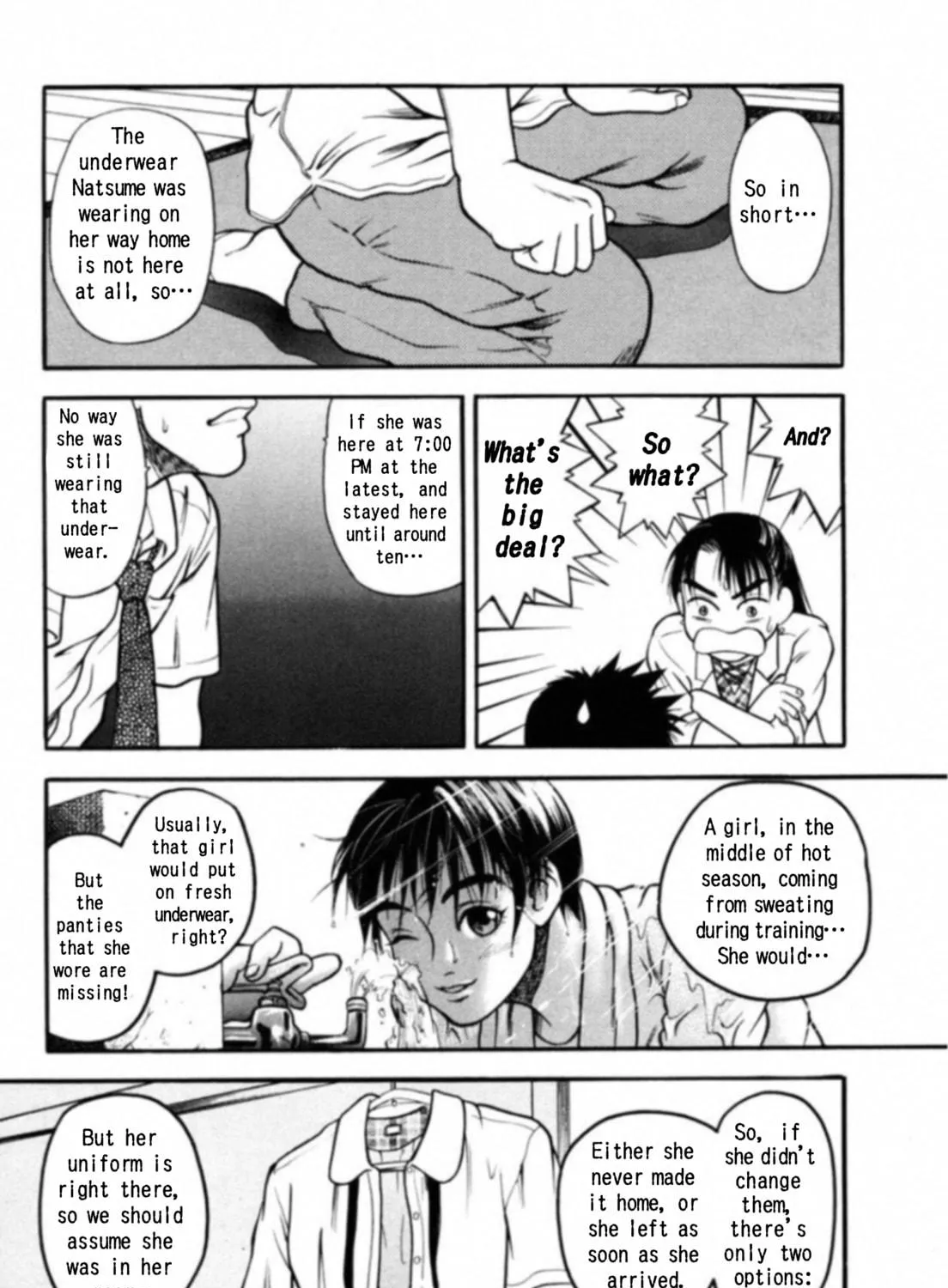 Read Kakeru chapter 8 image 34 on Lezhin