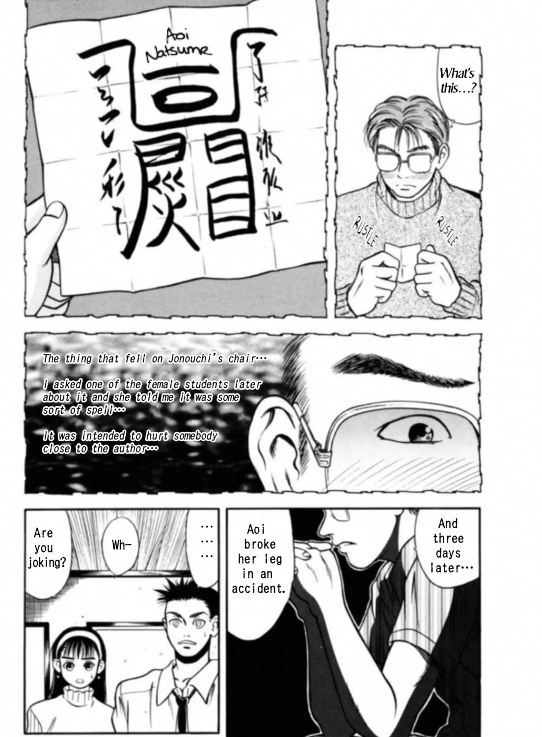 Read Kakeru chapter 8 image 6 on Lezhin
