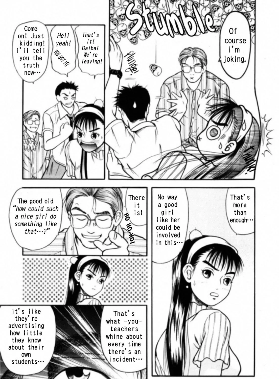Read Kakeru chapter 8 image 8 on Lezhin