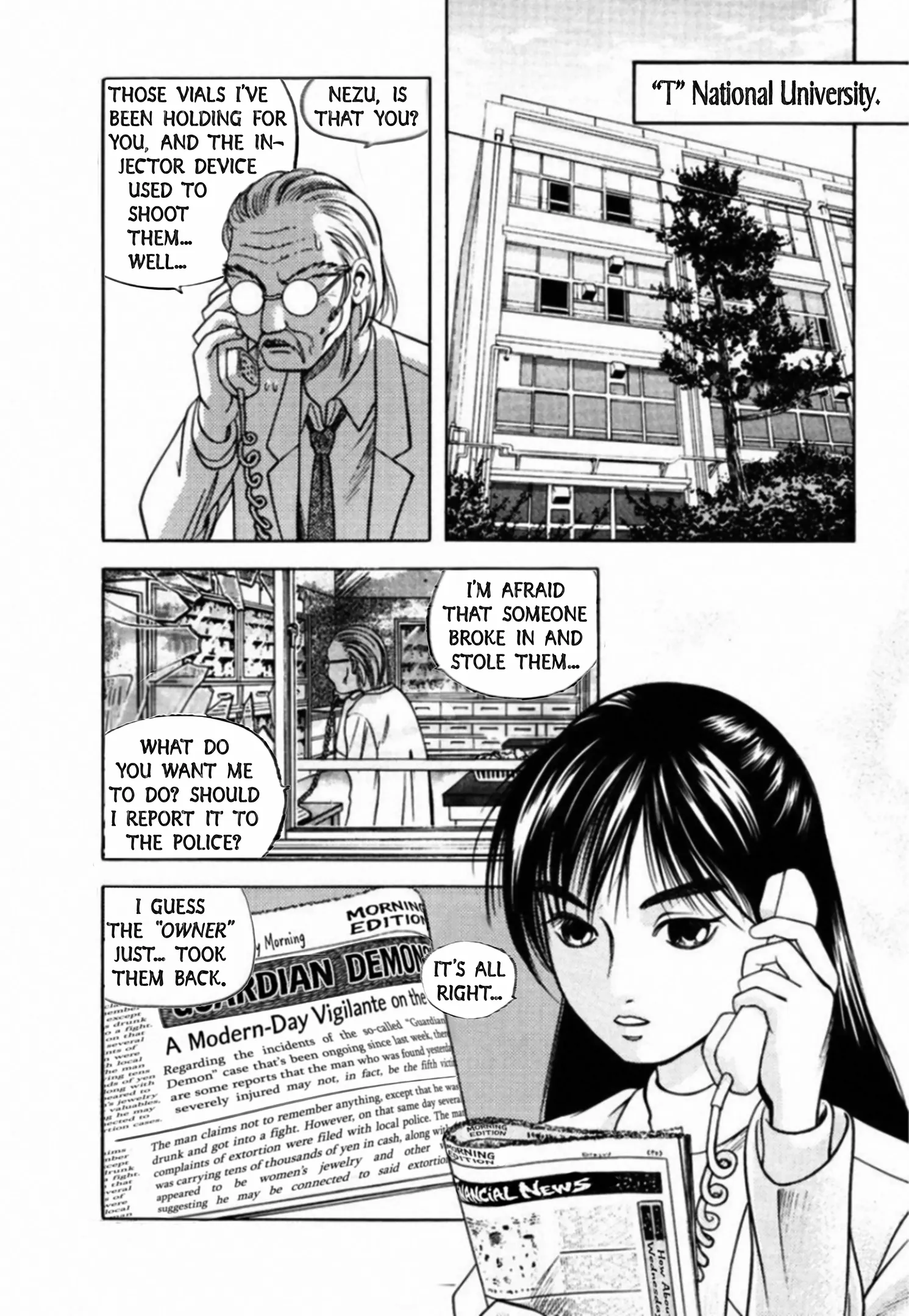 Read Kakeru chapter 80 image 1 on Lezhin