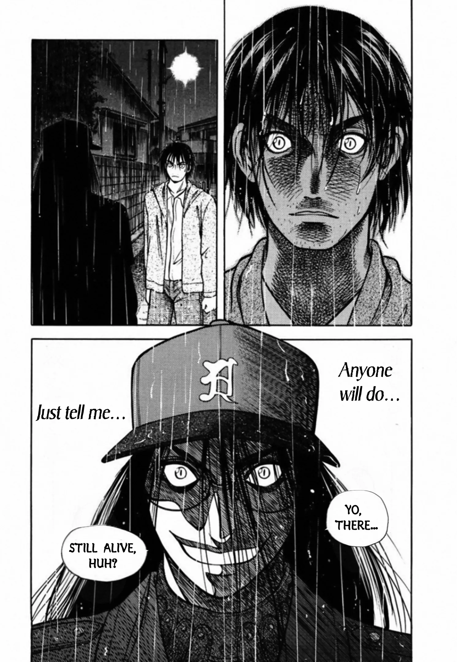 Read Kakeru chapter 80 image 17 on Lezhin